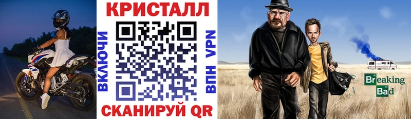 Amphetamine VHQ  Называевск 