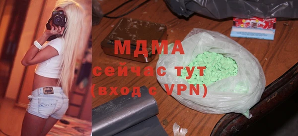 ALPHA-PVP Киреевск