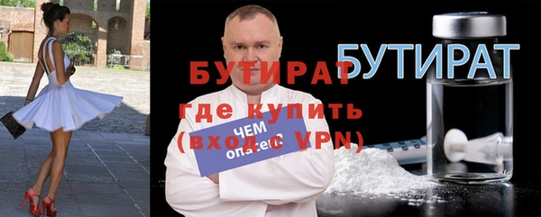 синтетический гашиш Корсаков