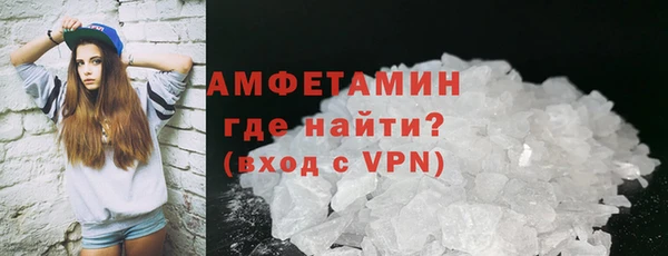 2c-b Козловка