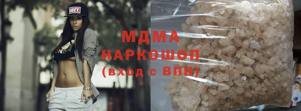 первитин Кодинск