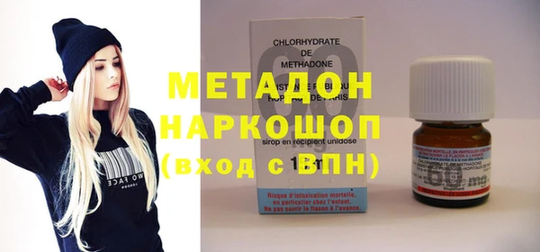 2c-b Козловка