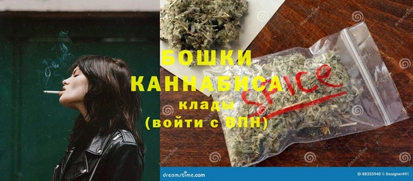 первитин Кодинск