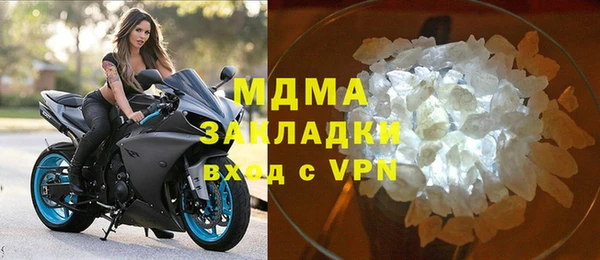 крисы Козельск