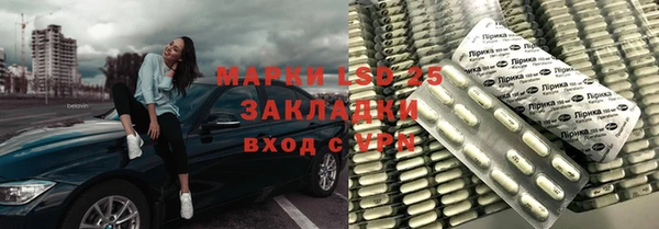 первитин Кодинск