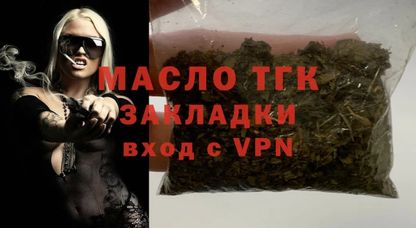 mdpv Коряжма