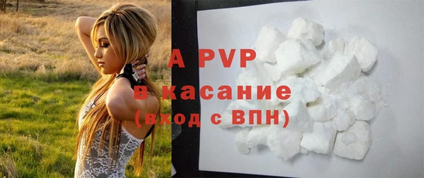 2c-b Козловка